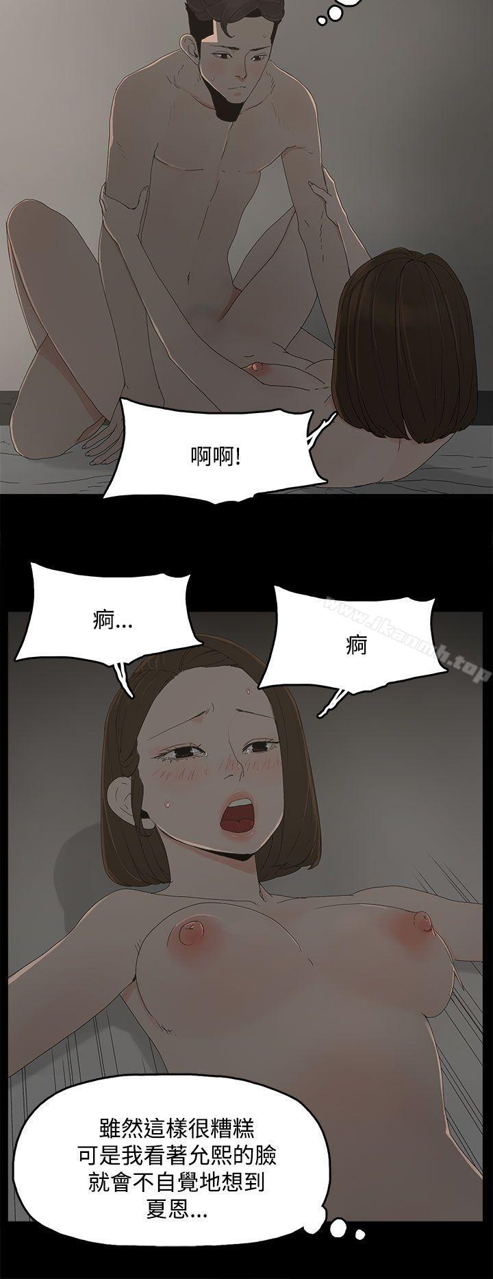 10P - 代理孕母