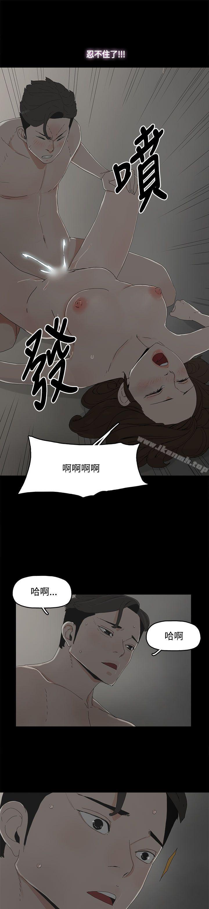 17P - 代理孕母