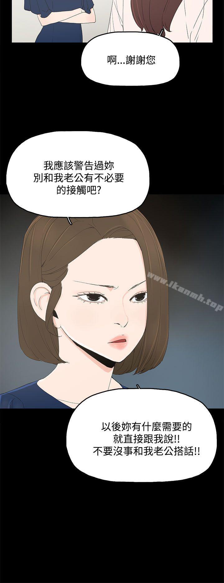 22P - 代理孕母