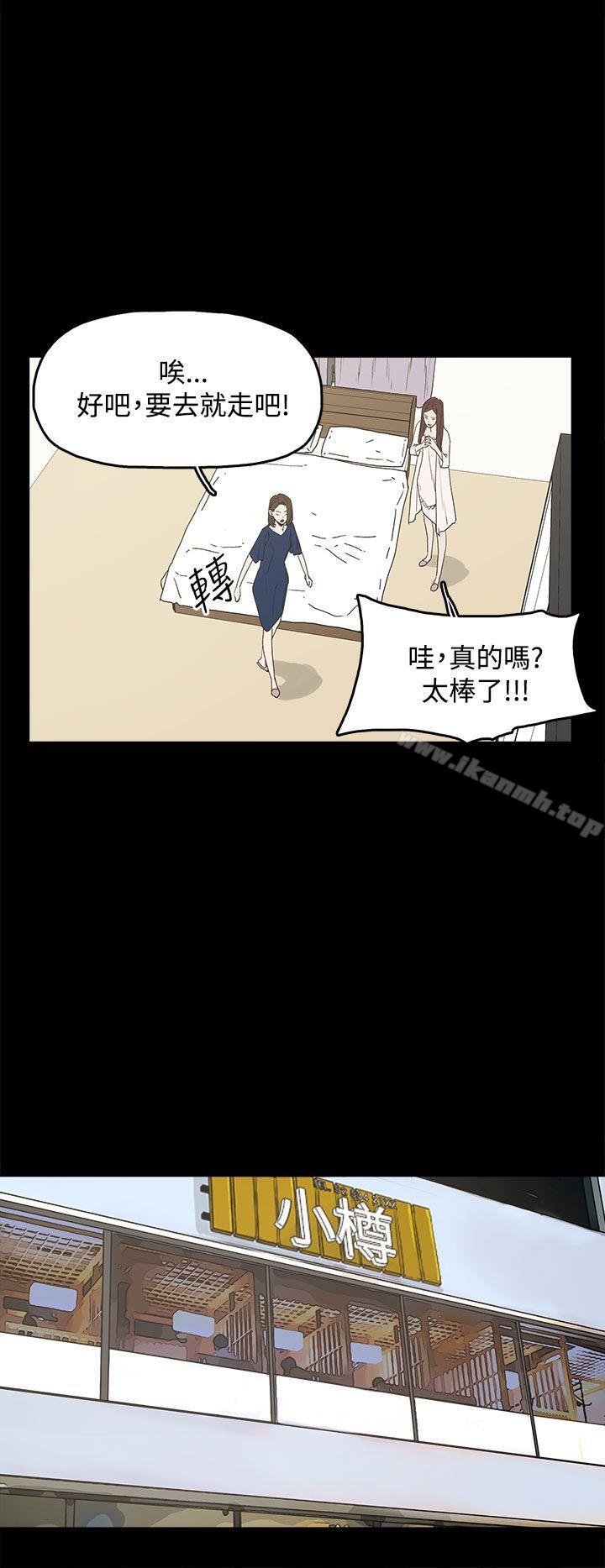 24P - 代理孕母