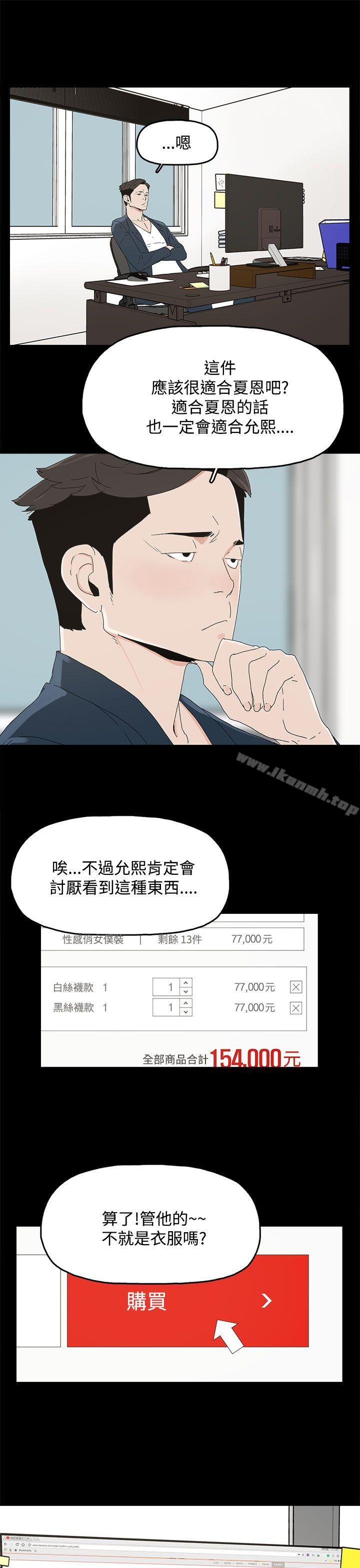 25P - 代理孕母
