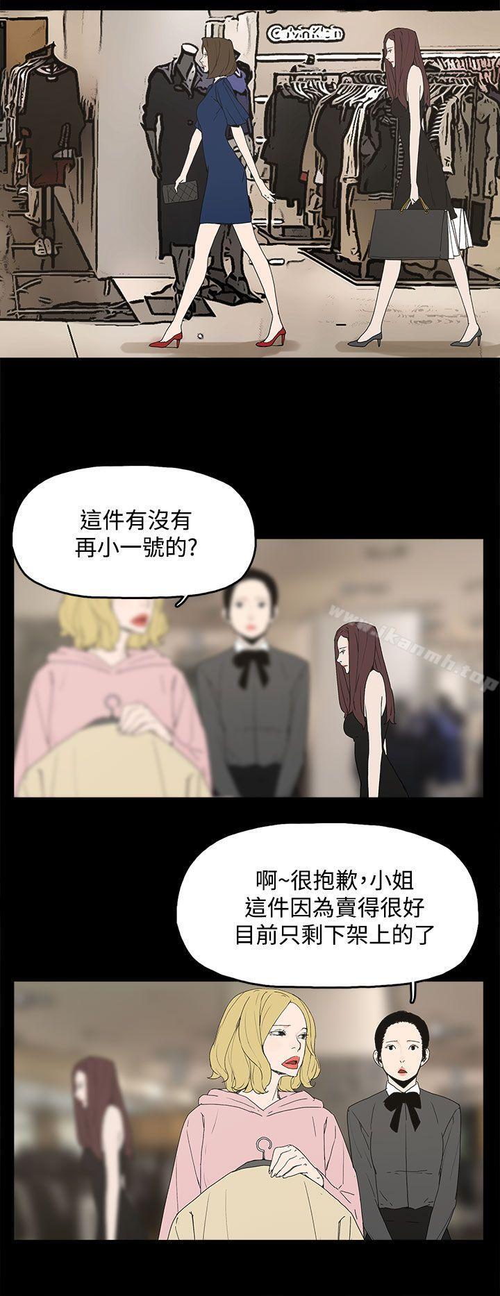 30P - 代理孕母