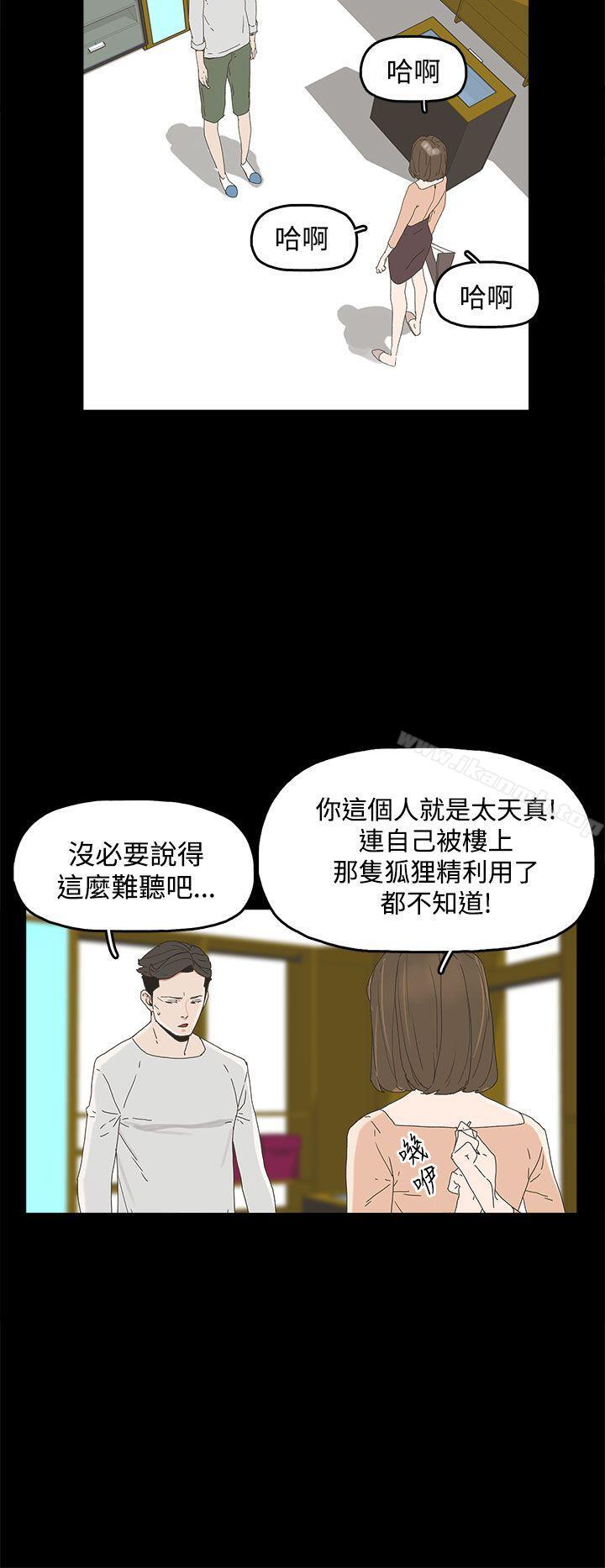 3P - 代理孕母
