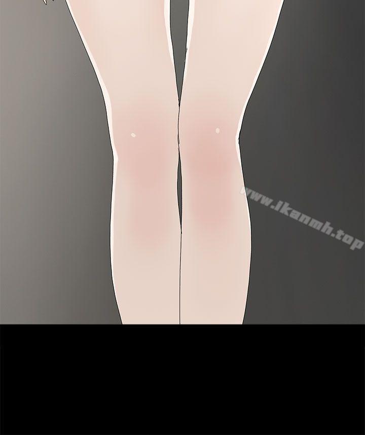 5P - 代理孕母