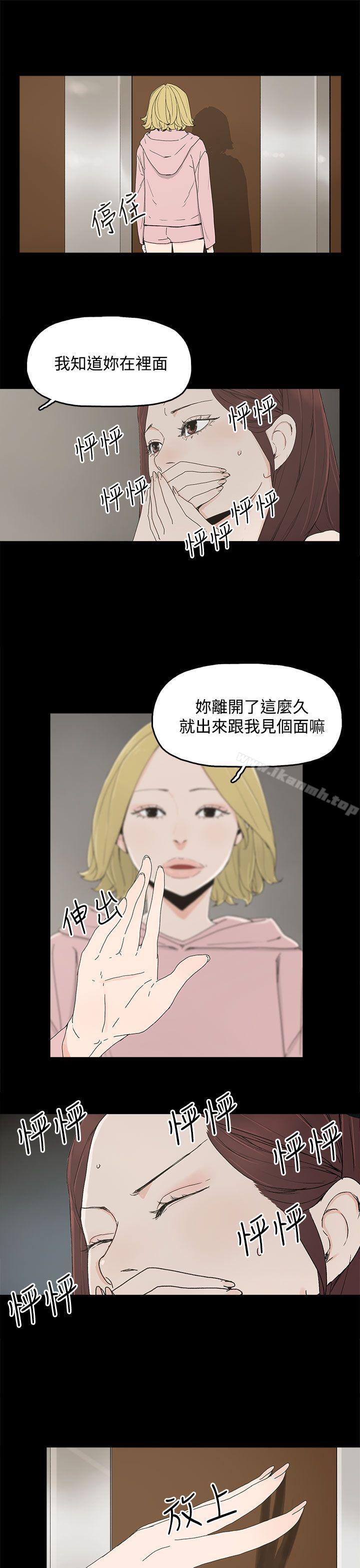 10P - 代理孕母