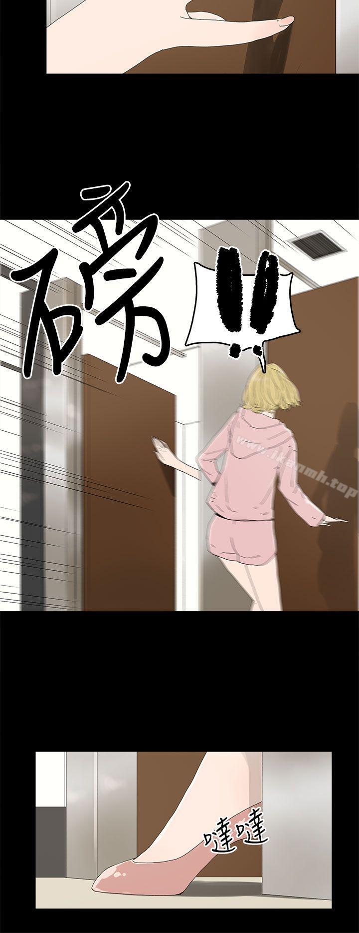 11P - 代理孕母