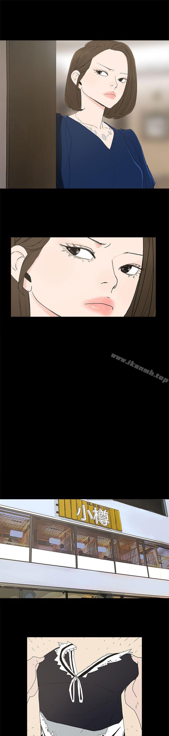 16P - 代理孕母