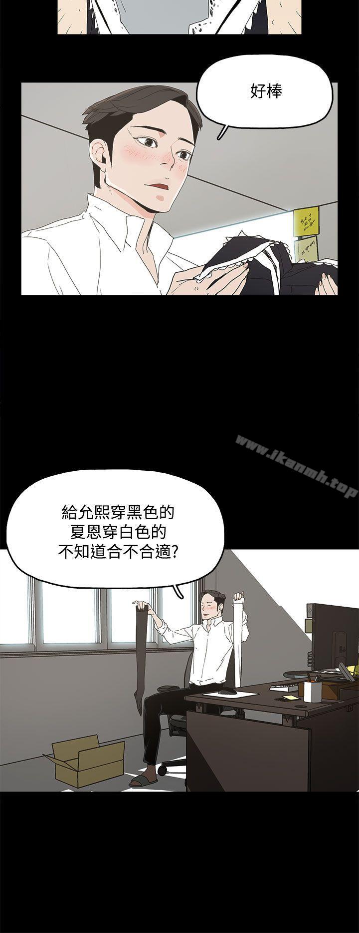 17P - 代理孕母