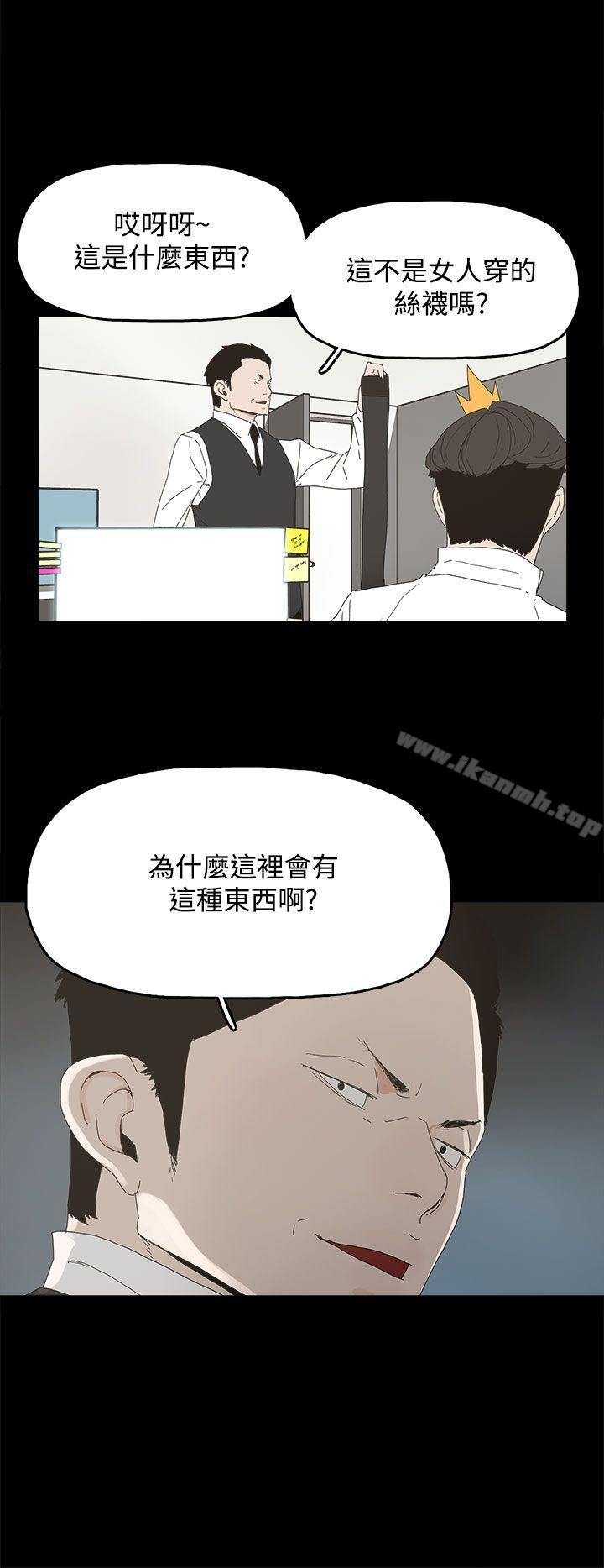 19P - 代理孕母