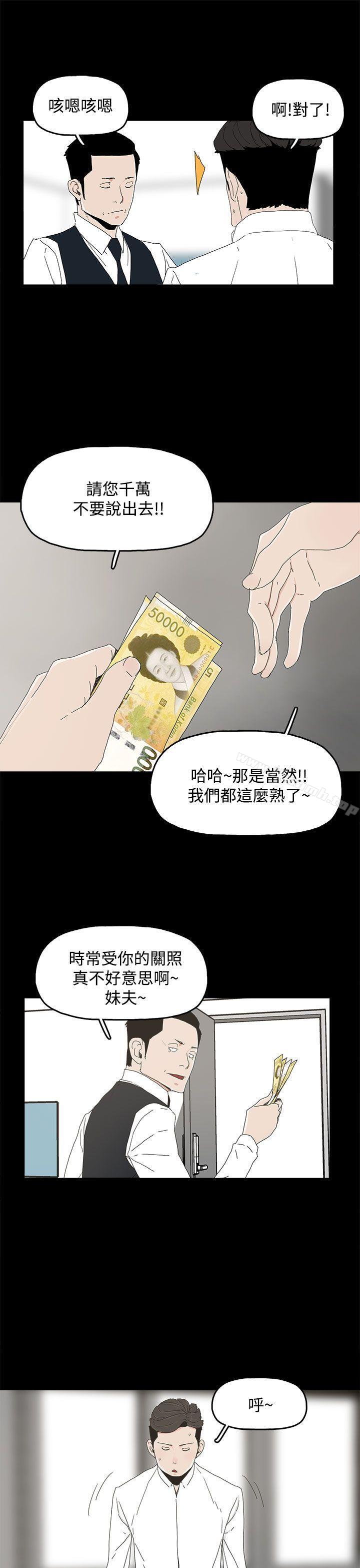 22P - 代理孕母