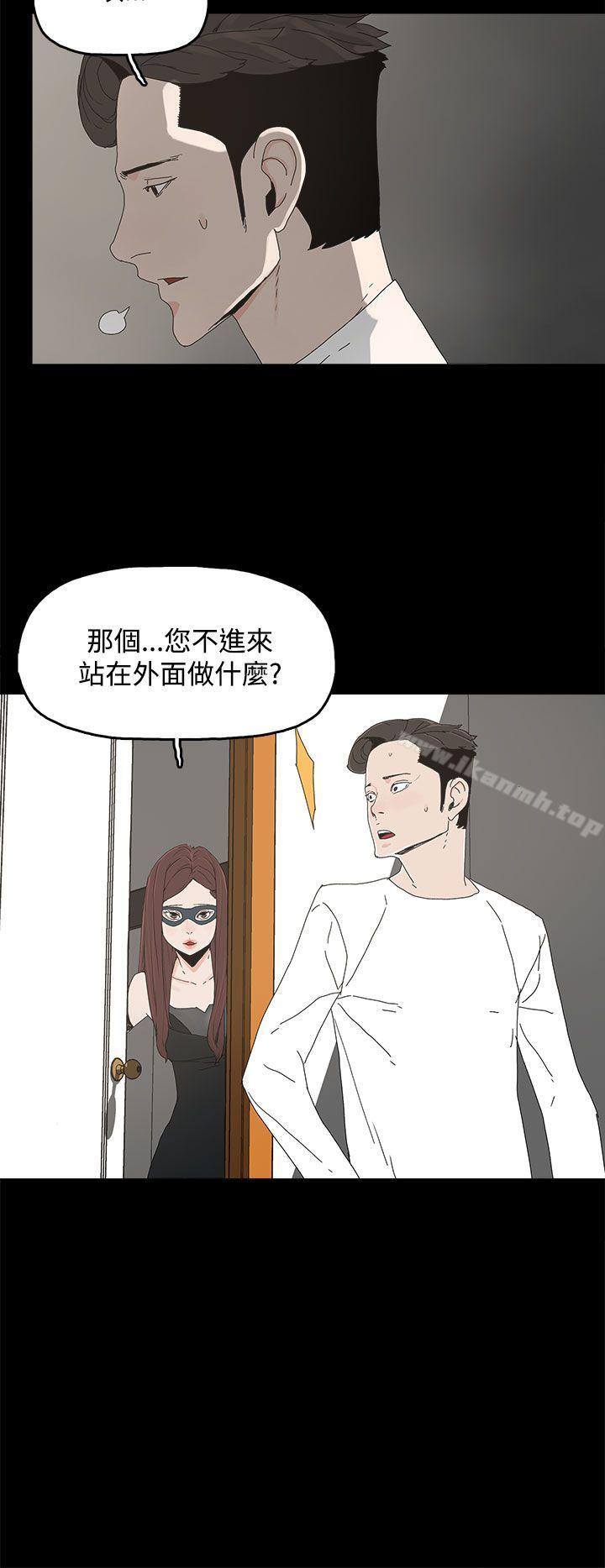 29P - 代理孕母