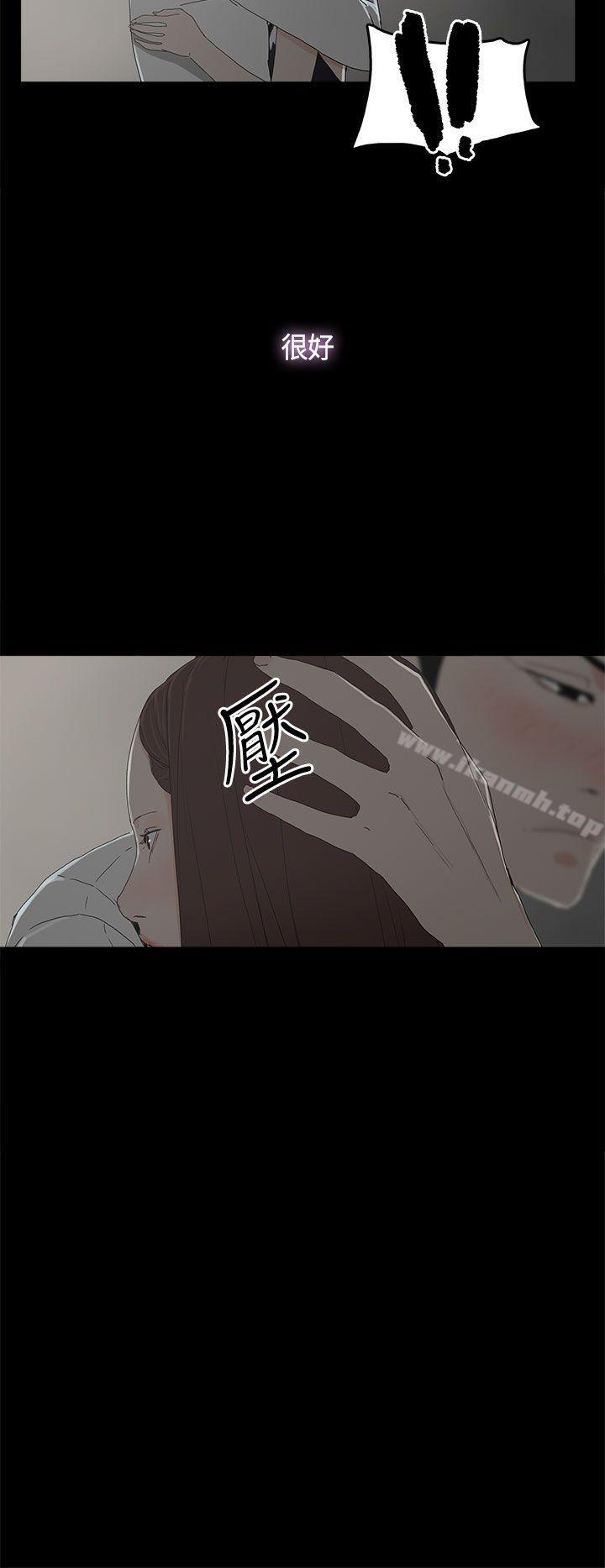 33P - 代理孕母