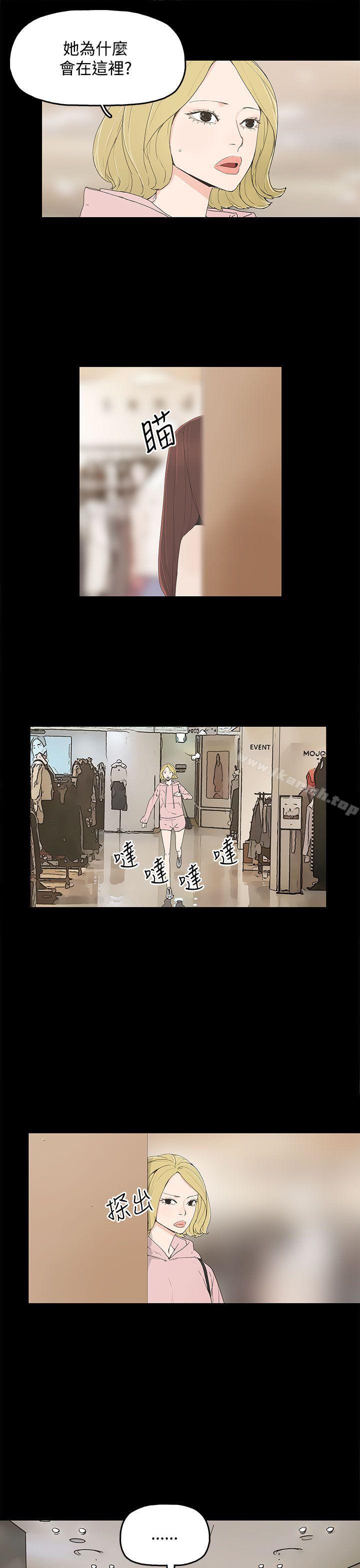 4P - 代理孕母