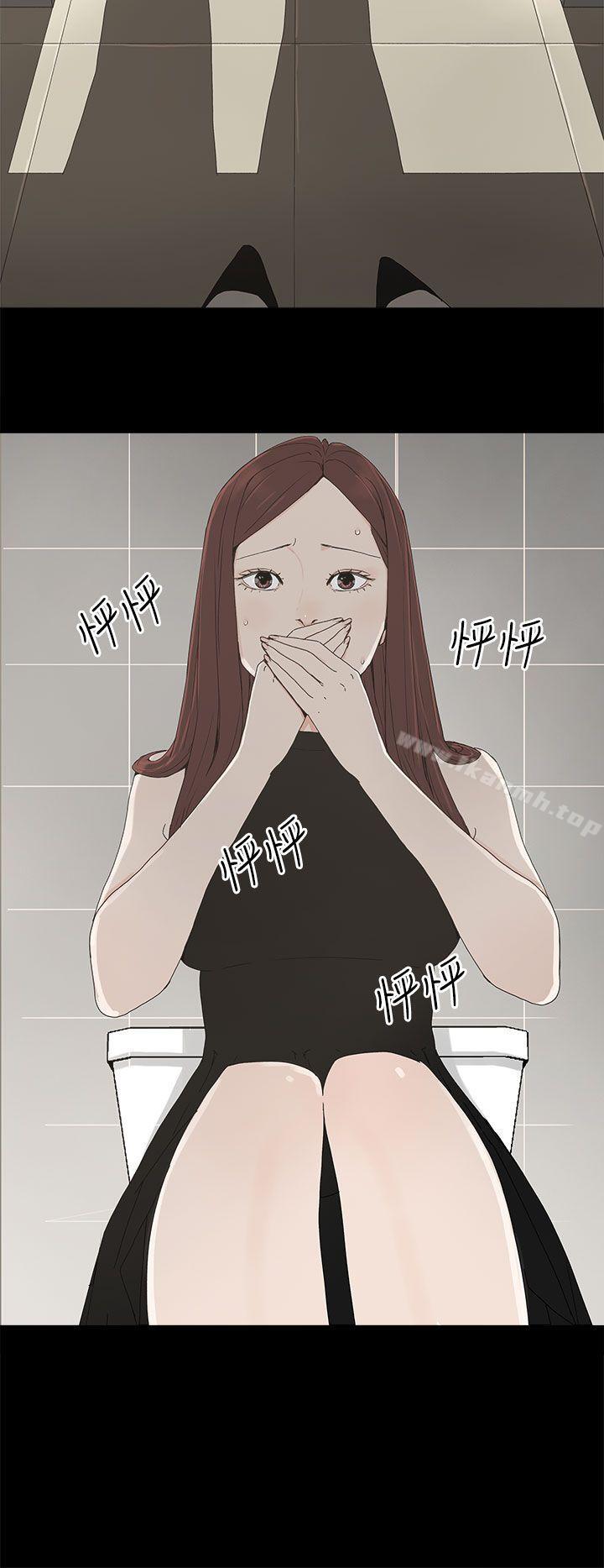 9P - 代理孕母