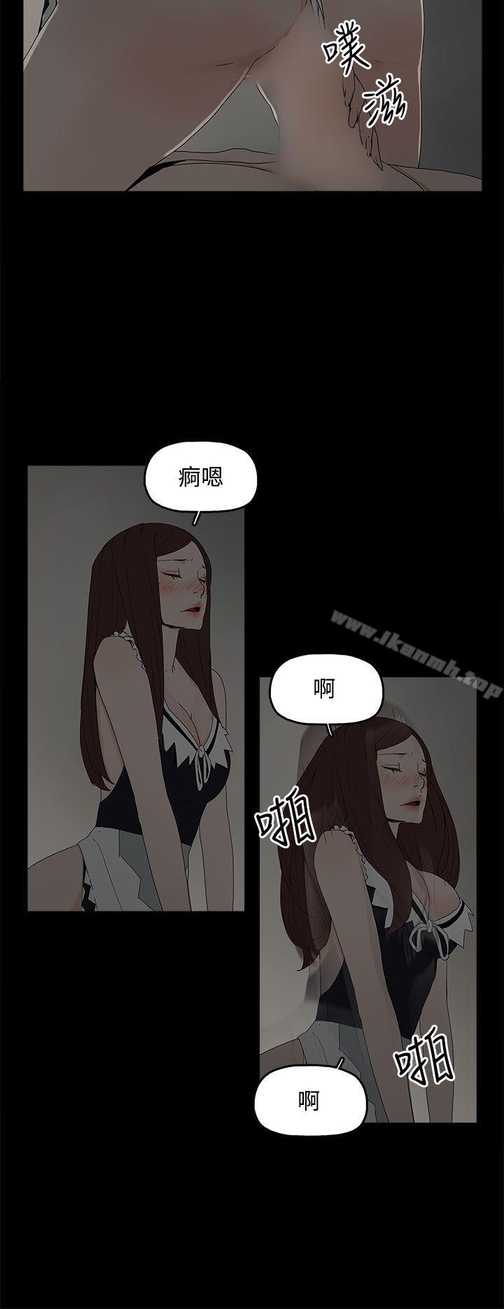 15P - 代理孕母