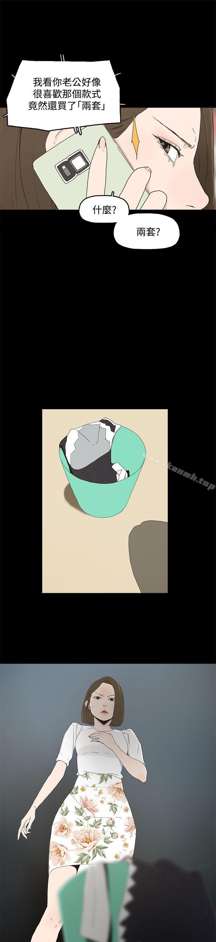 22P - 代理孕母