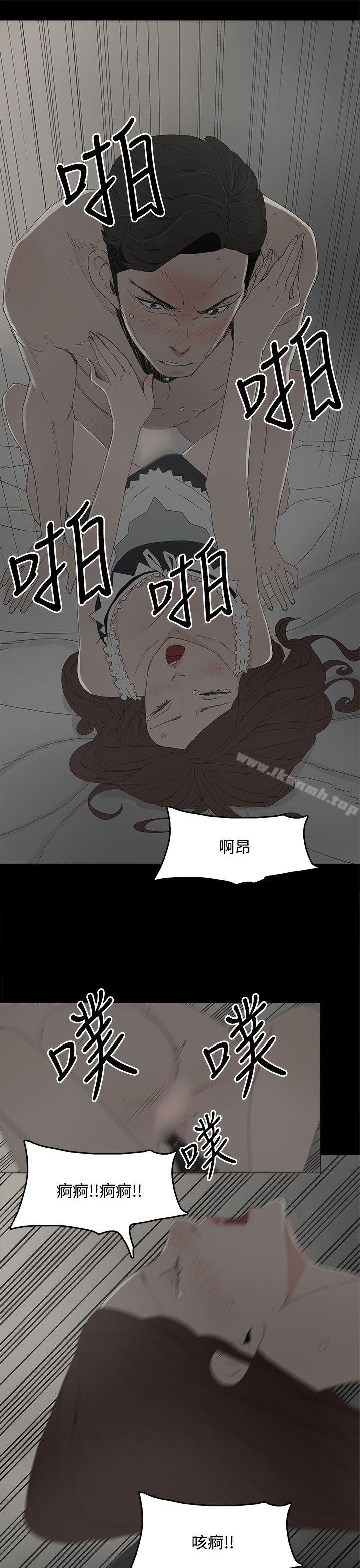 24P - 代理孕母