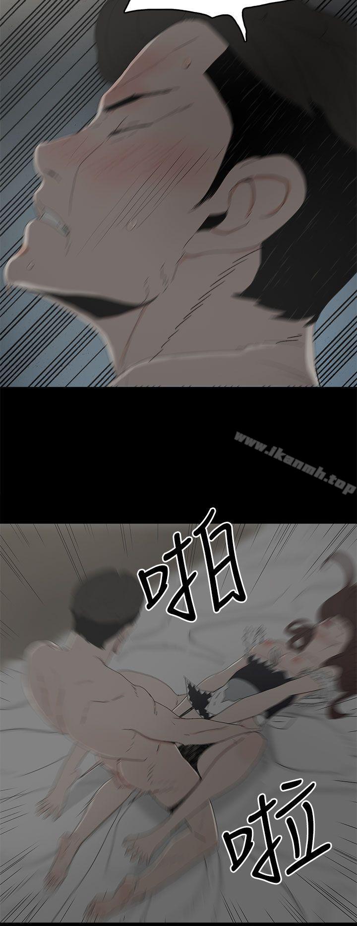 25P - 代理孕母