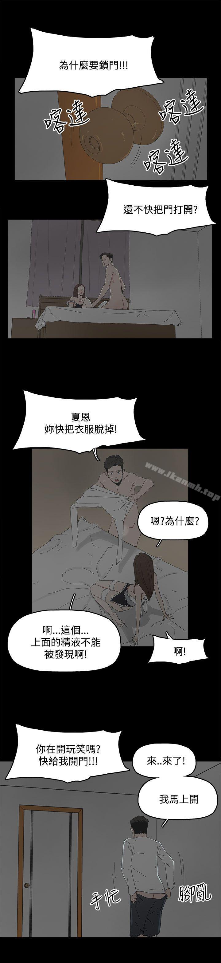 28P - 代理孕母