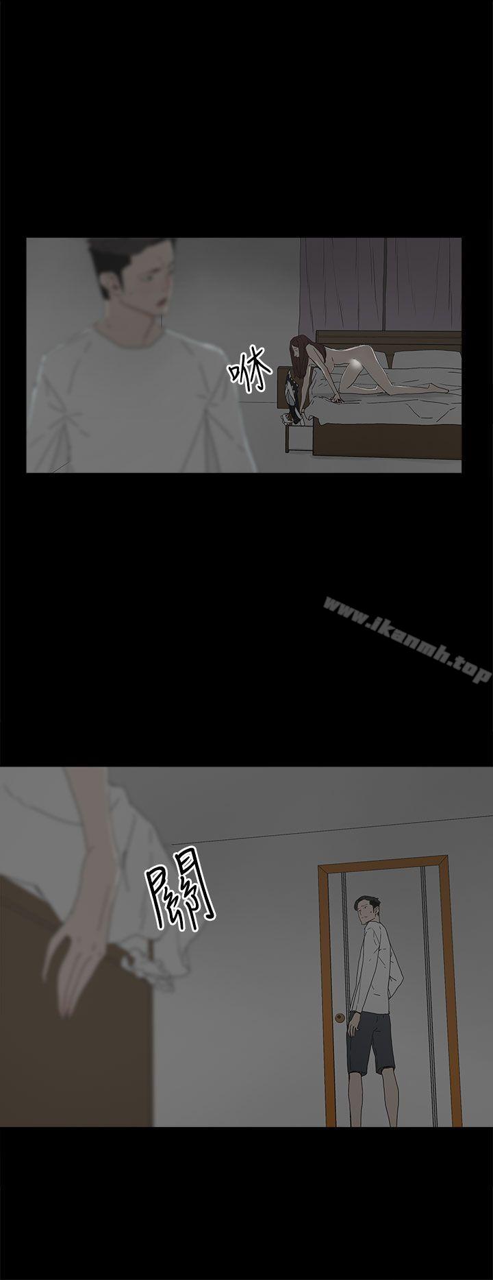 29P - 代理孕母