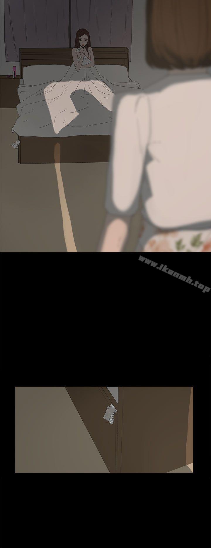 31P - 代理孕母