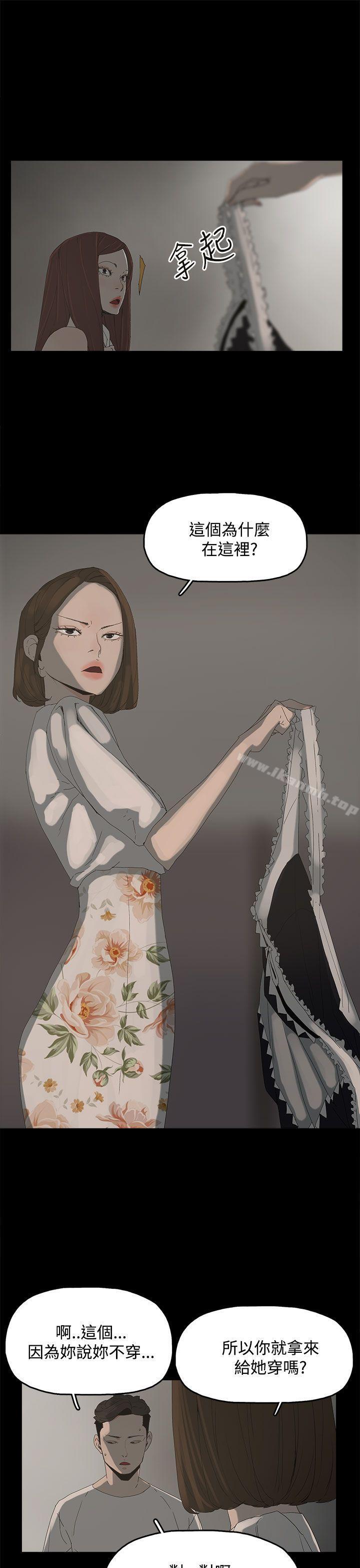 32P - 代理孕母