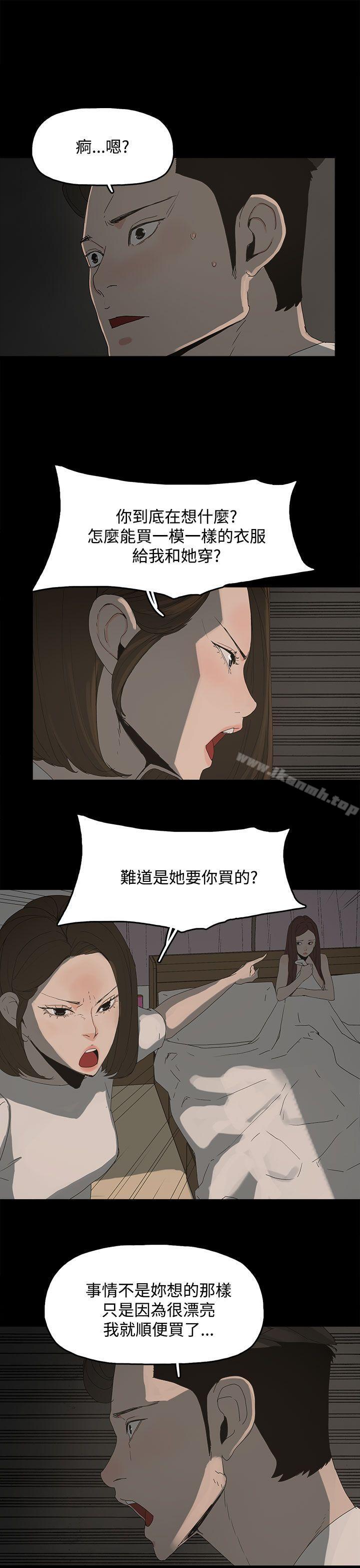 34P - 代理孕母