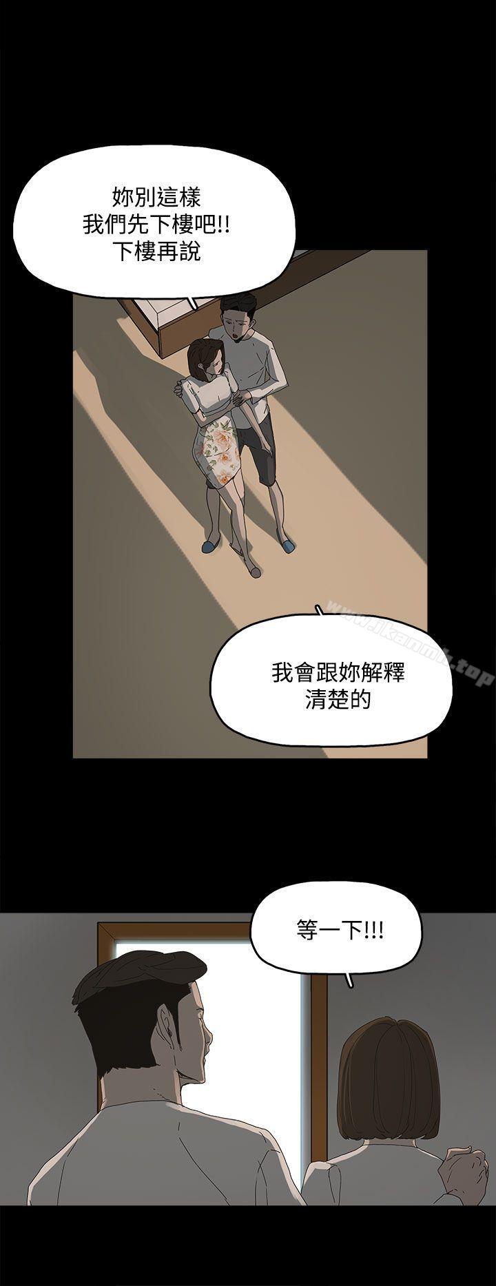 35P - 代理孕母