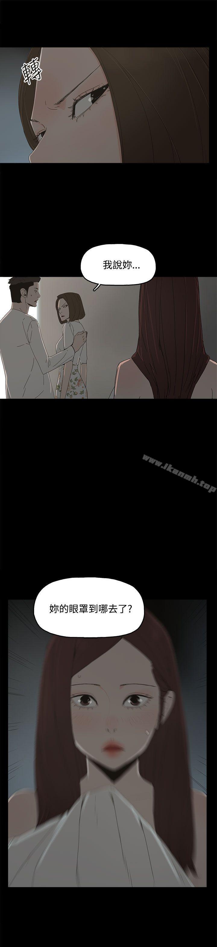 36P - 代理孕母