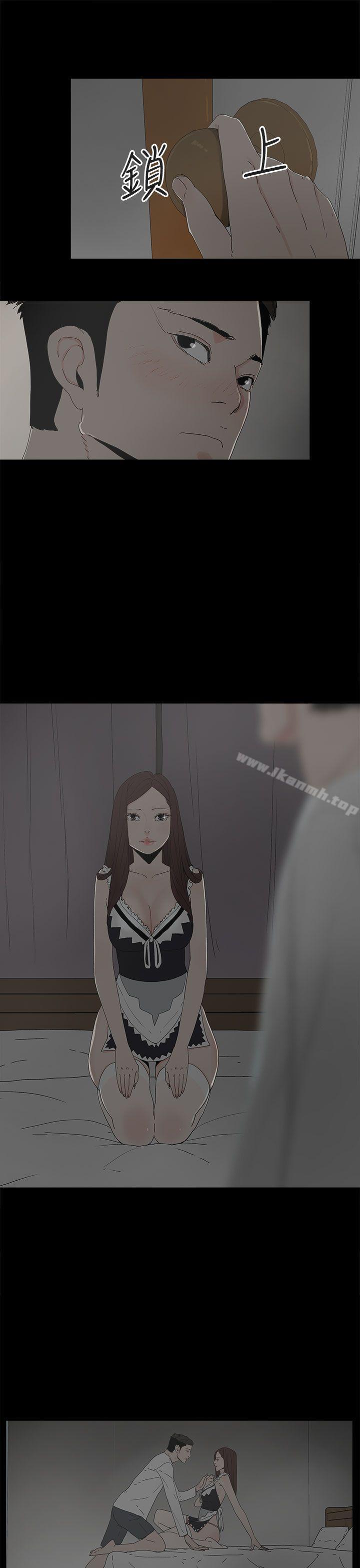 6P - 代理孕母