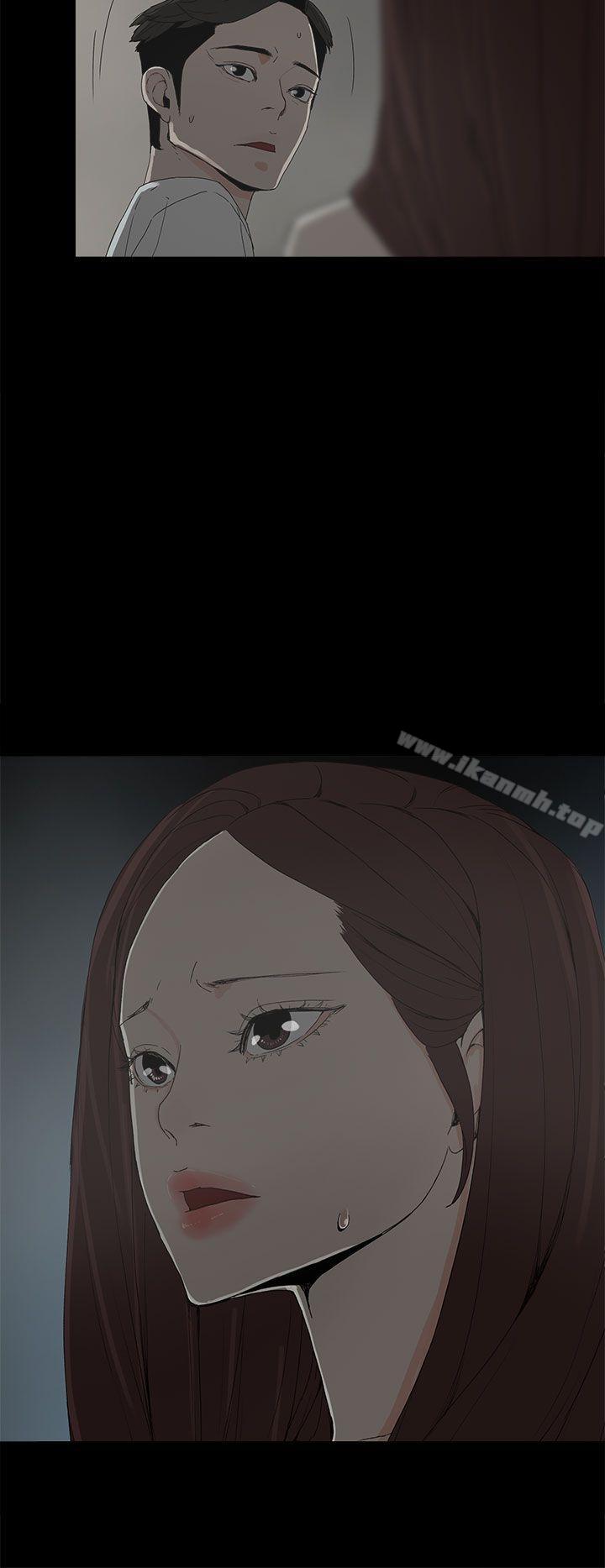 15P - 代理孕母