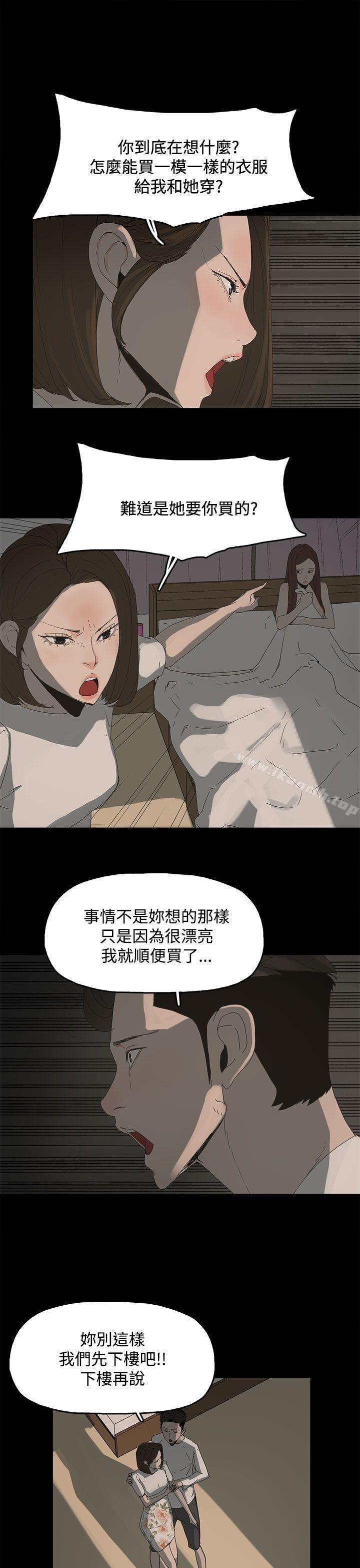 1P - 代理孕母