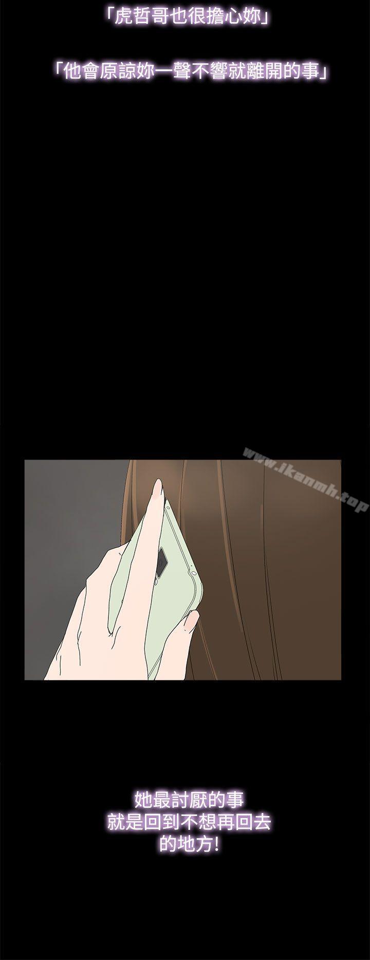 21P - 代理孕母