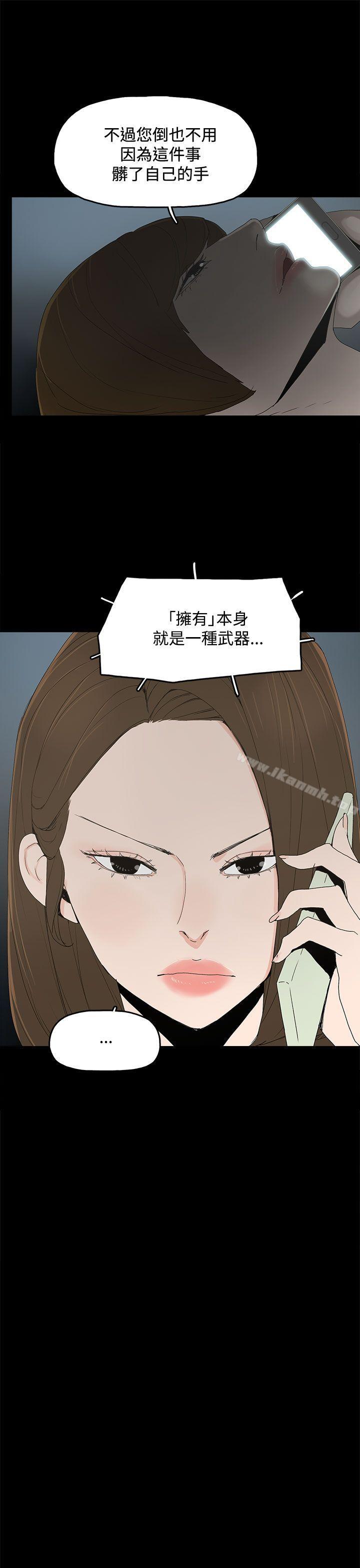 22P - 代理孕母