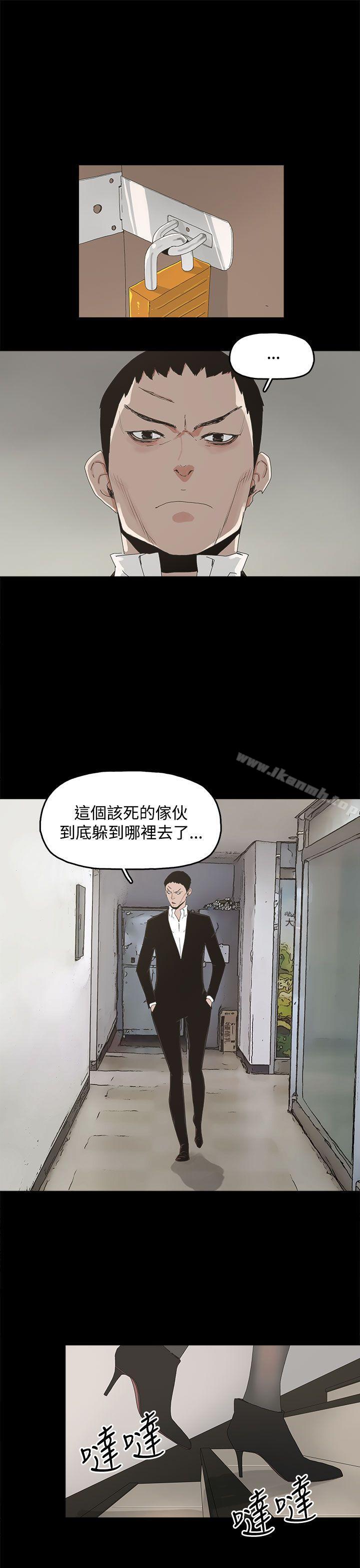 24P - 代理孕母