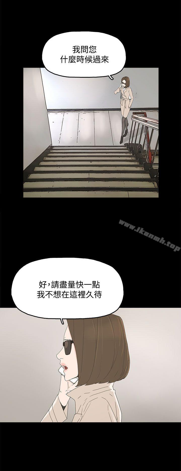 25P - 代理孕母