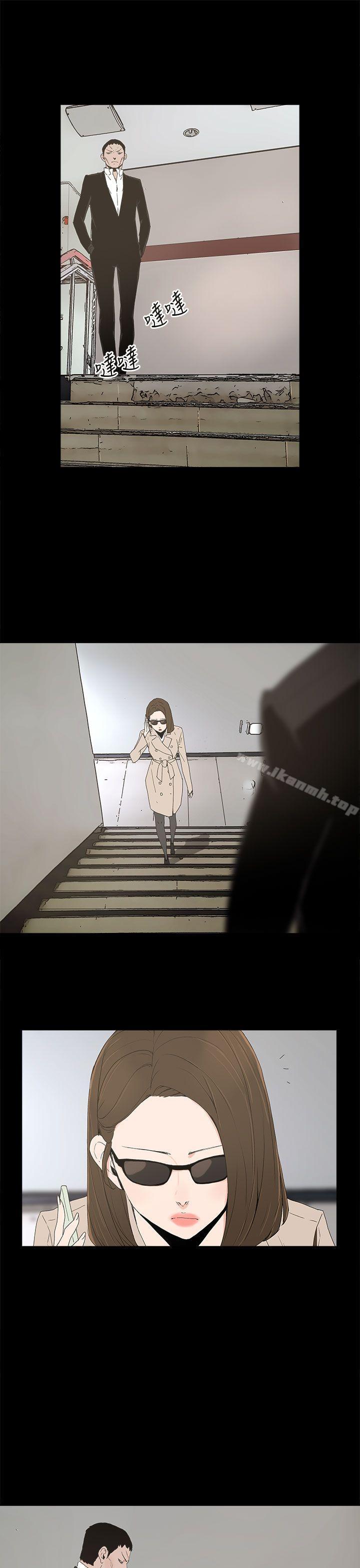 26P - 代理孕母