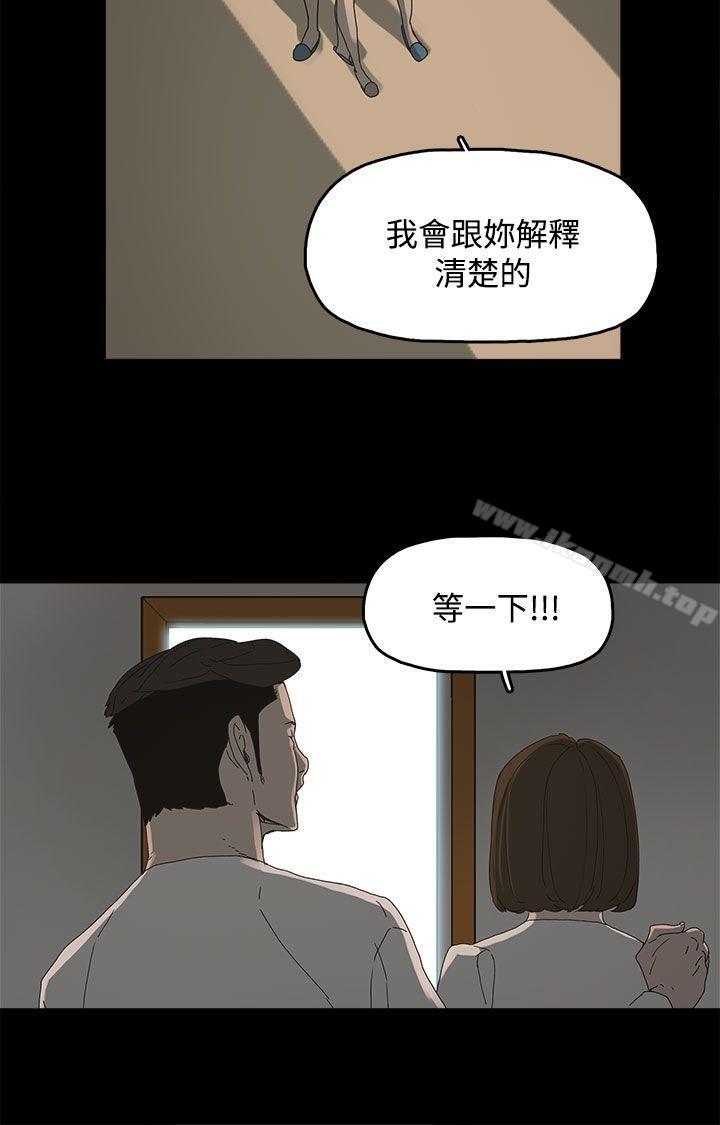 2P - 代理孕母
