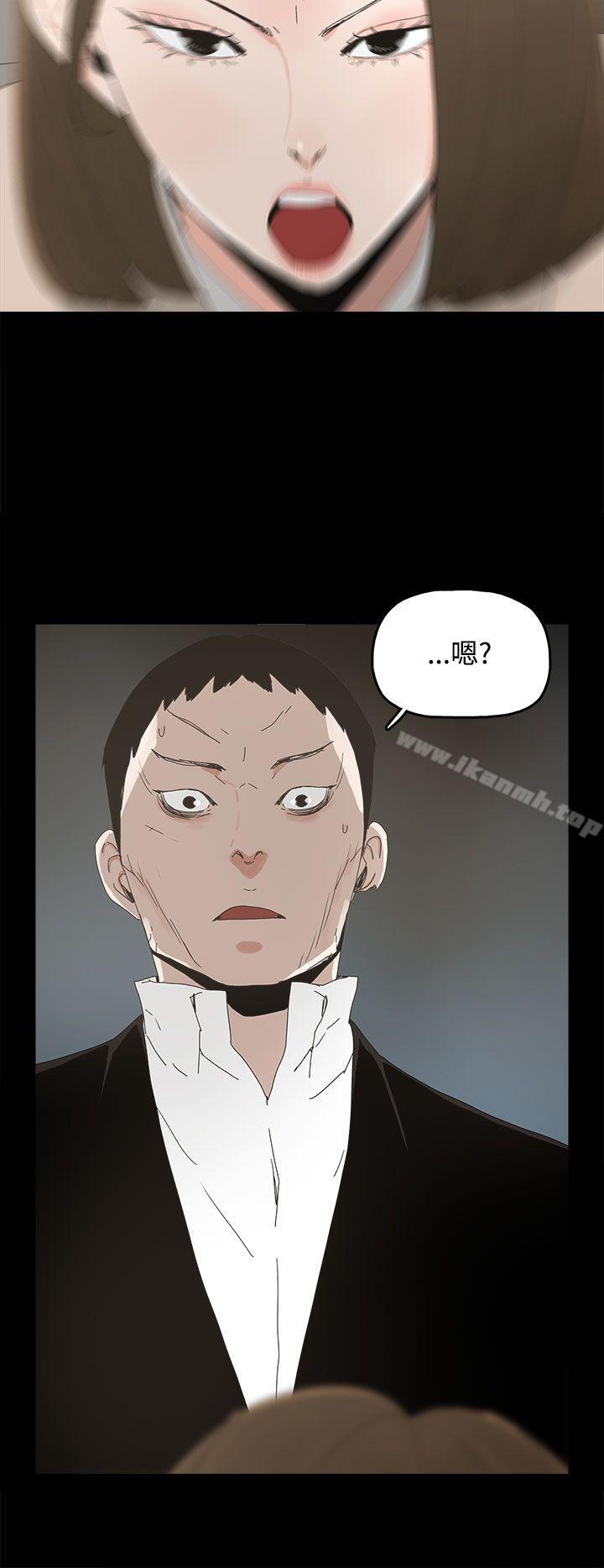 31P - 代理孕母