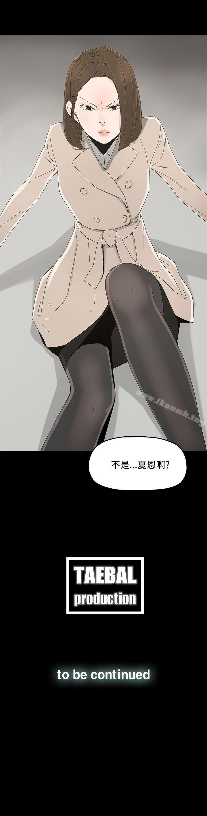 32P - 代理孕母