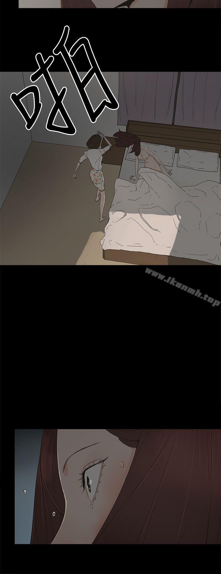 7P - 代理孕母