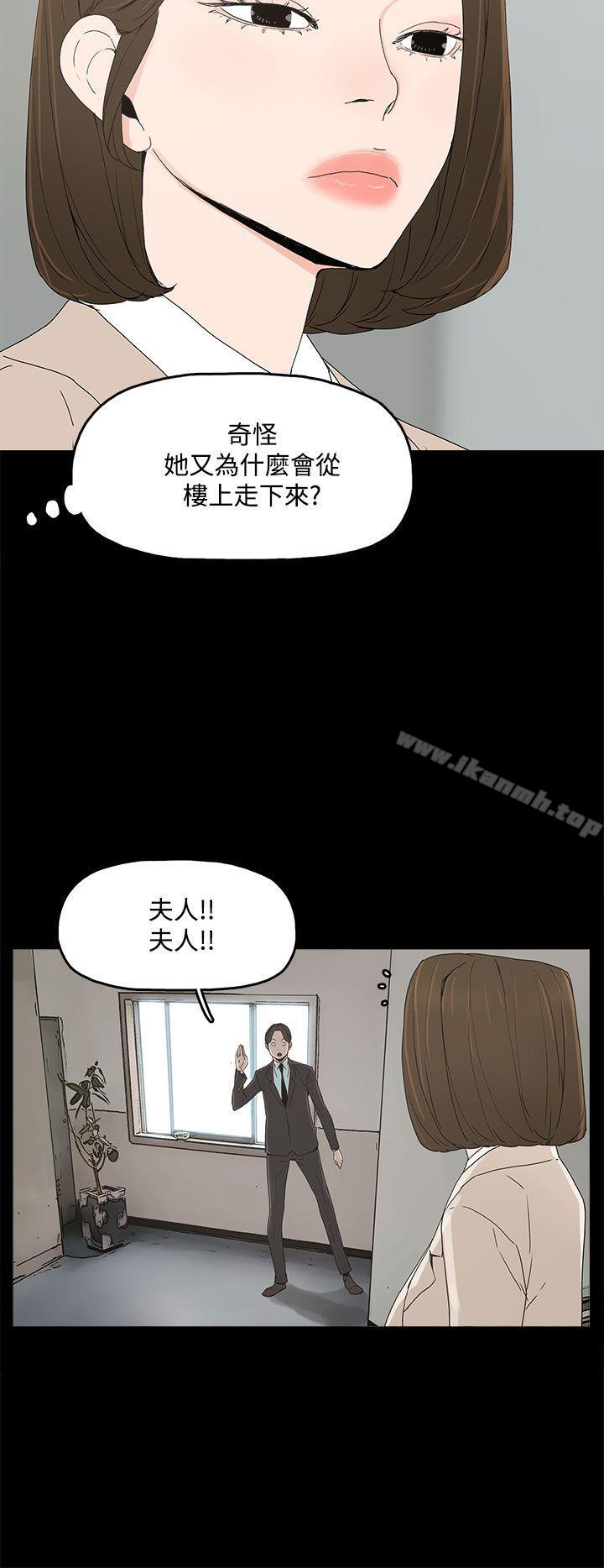 10P - 代理孕母