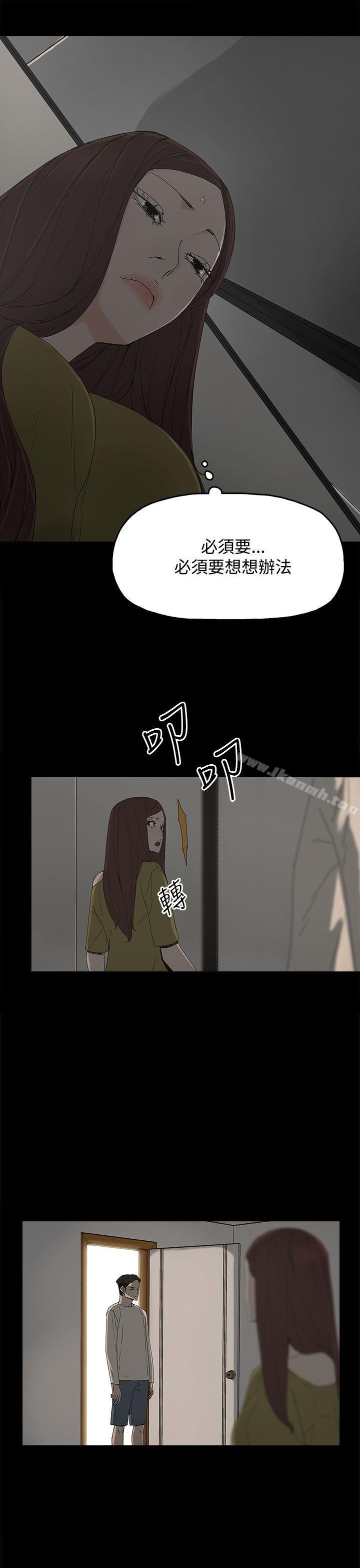 17P - 代理孕母