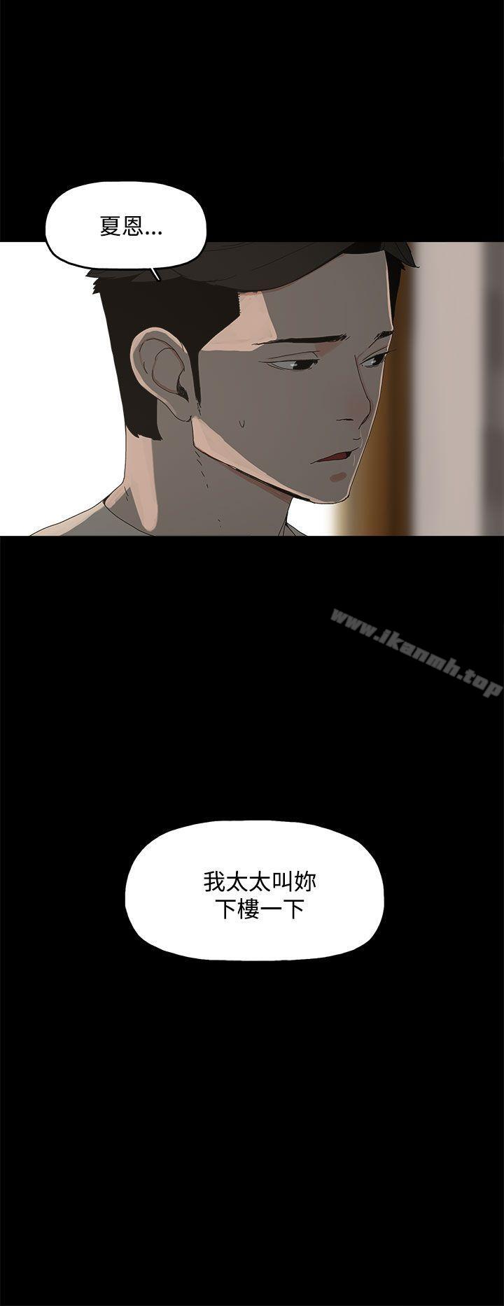 18P - 代理孕母