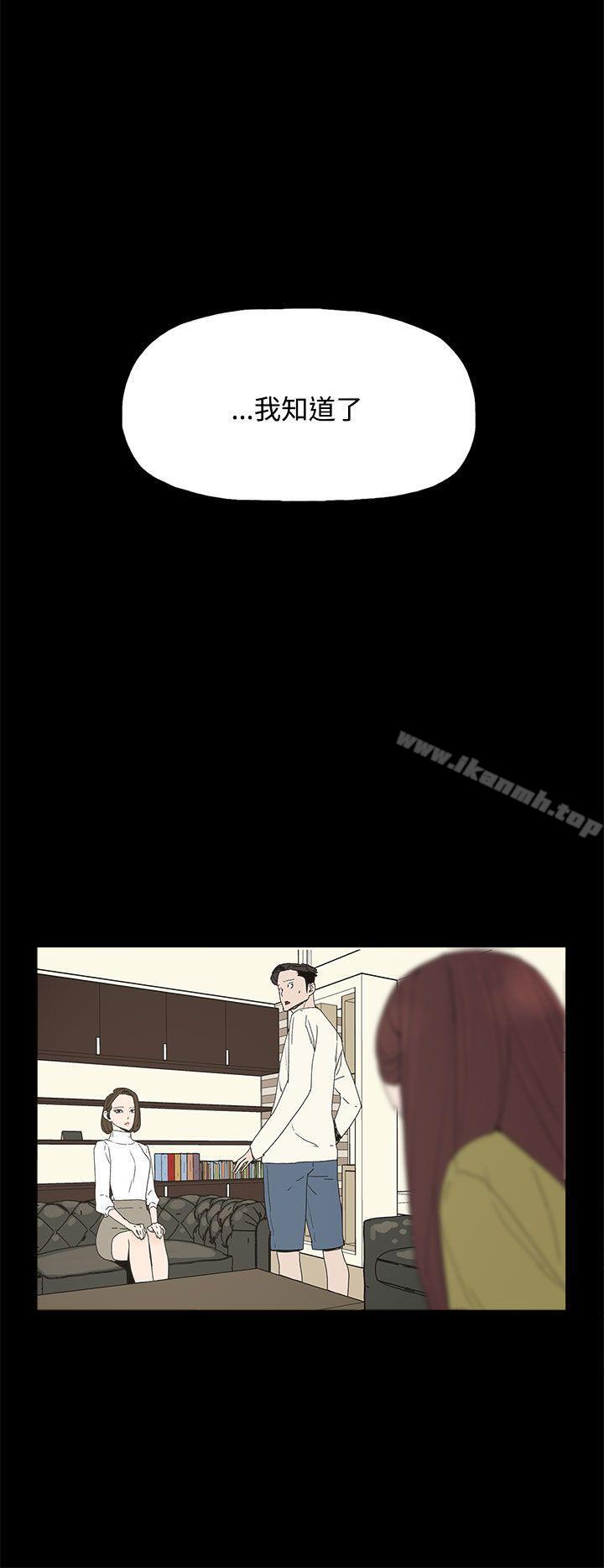24P - 代理孕母