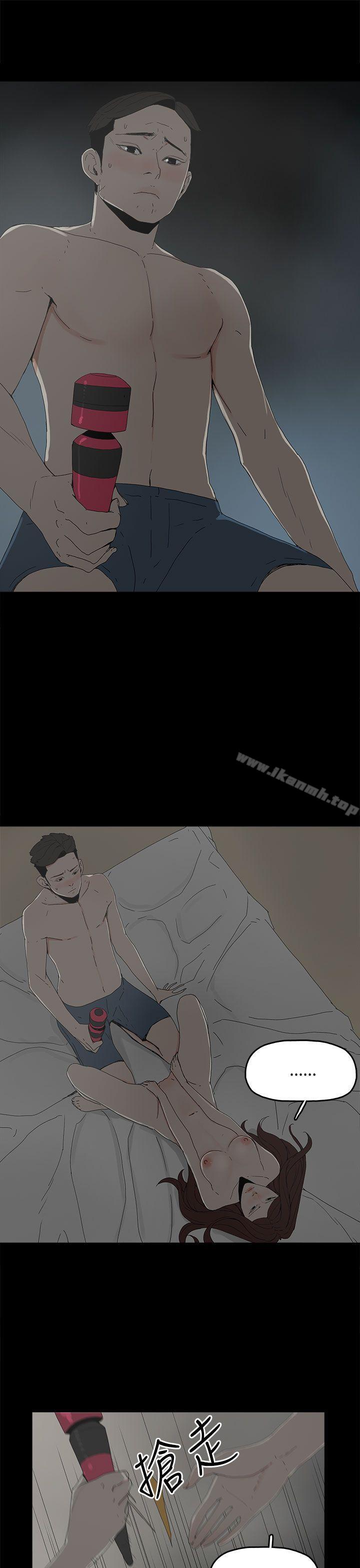 31P - 代理孕母