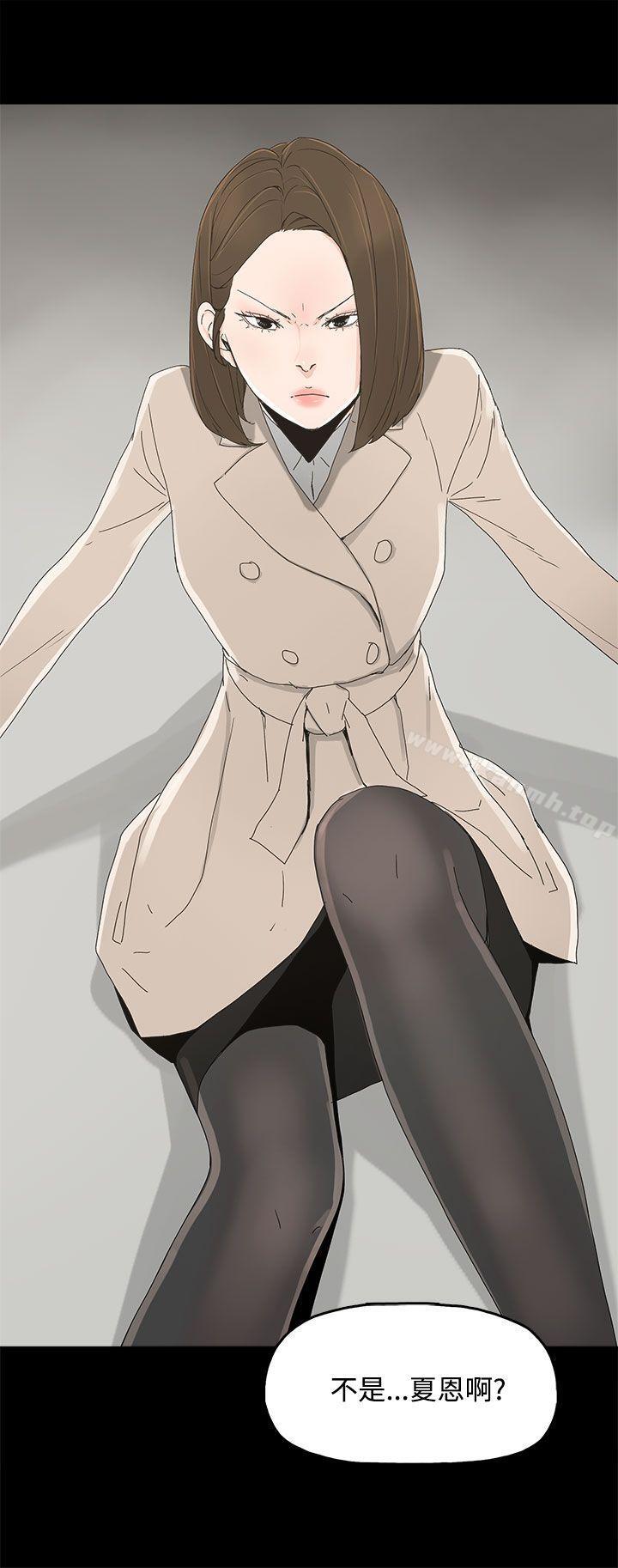 3P - 代理孕母