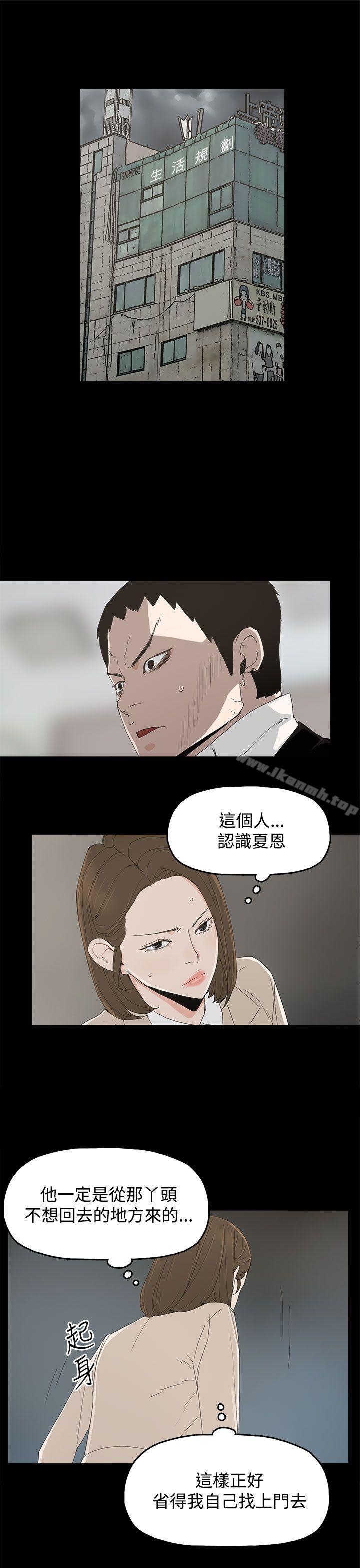 5P - 代理孕母