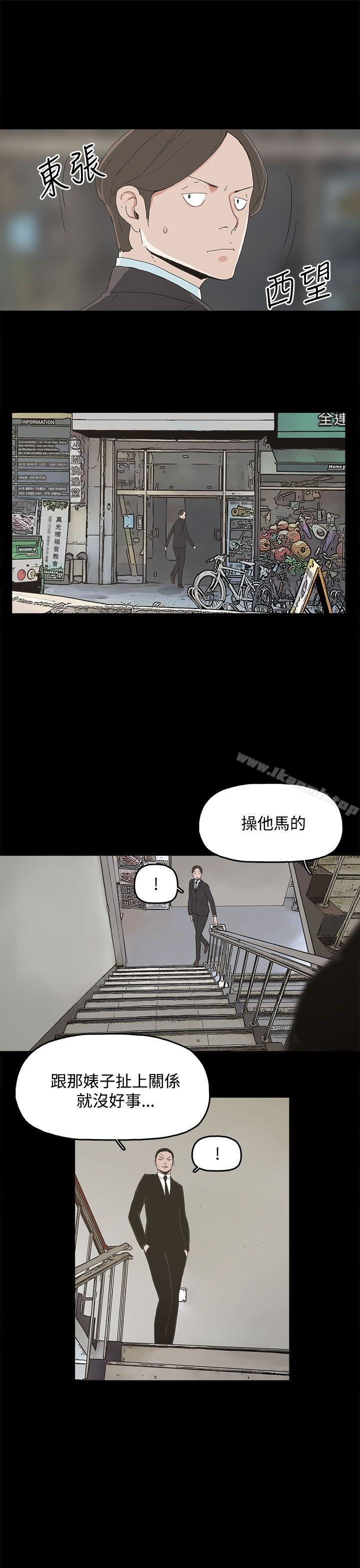 7P - 代理孕母