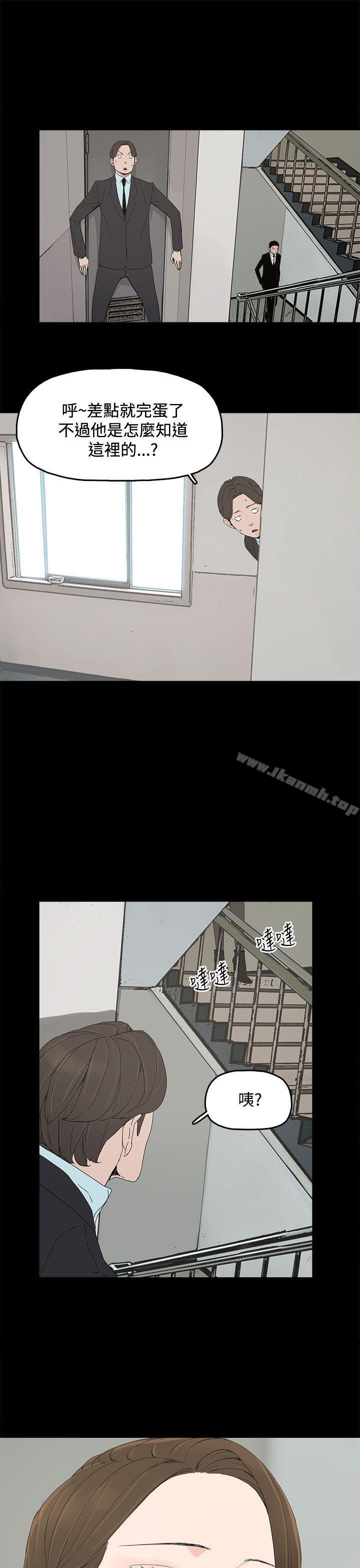 9P - 代理孕母